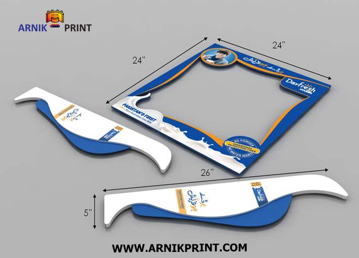 دنگلر-و-وابلر-2 وابلر نوردار