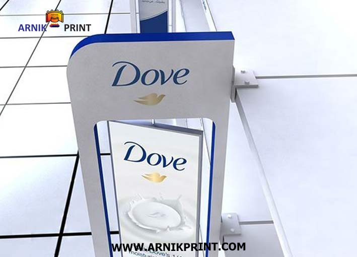 دنگلر-و-وابلر-5 وابلر فروشگاهی