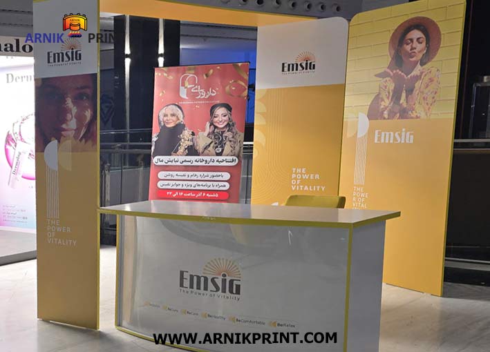 بک-گراند-12 بک گراند چوبی ام دی اف