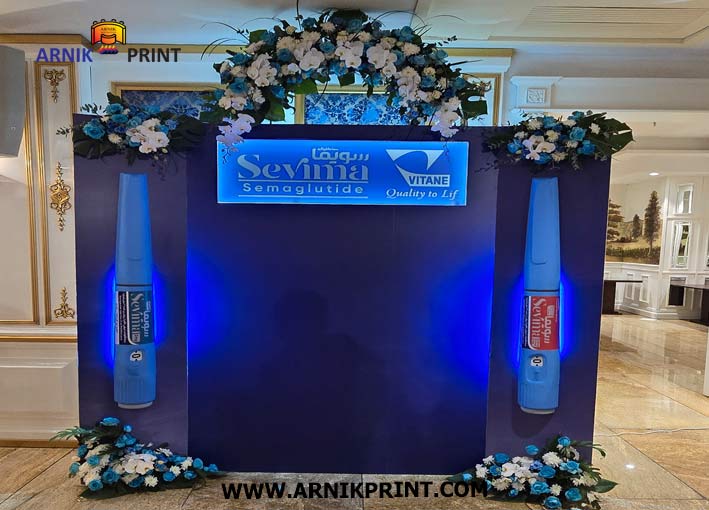 بک-گراند-10 استند ام دی اف بک گراند